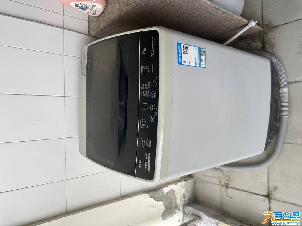 wechat_upload177467202169c75895a05f5