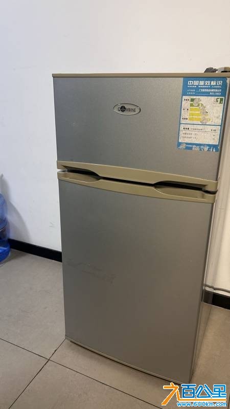 wechat_upload177467370269c75f26a4e0d