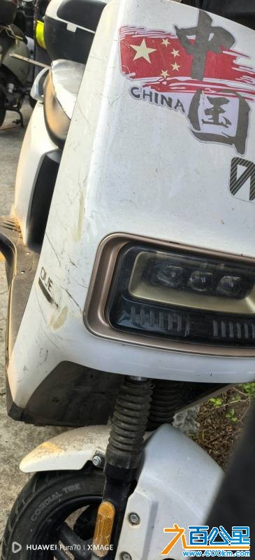 wechat_upload177468939669c79c74e7641