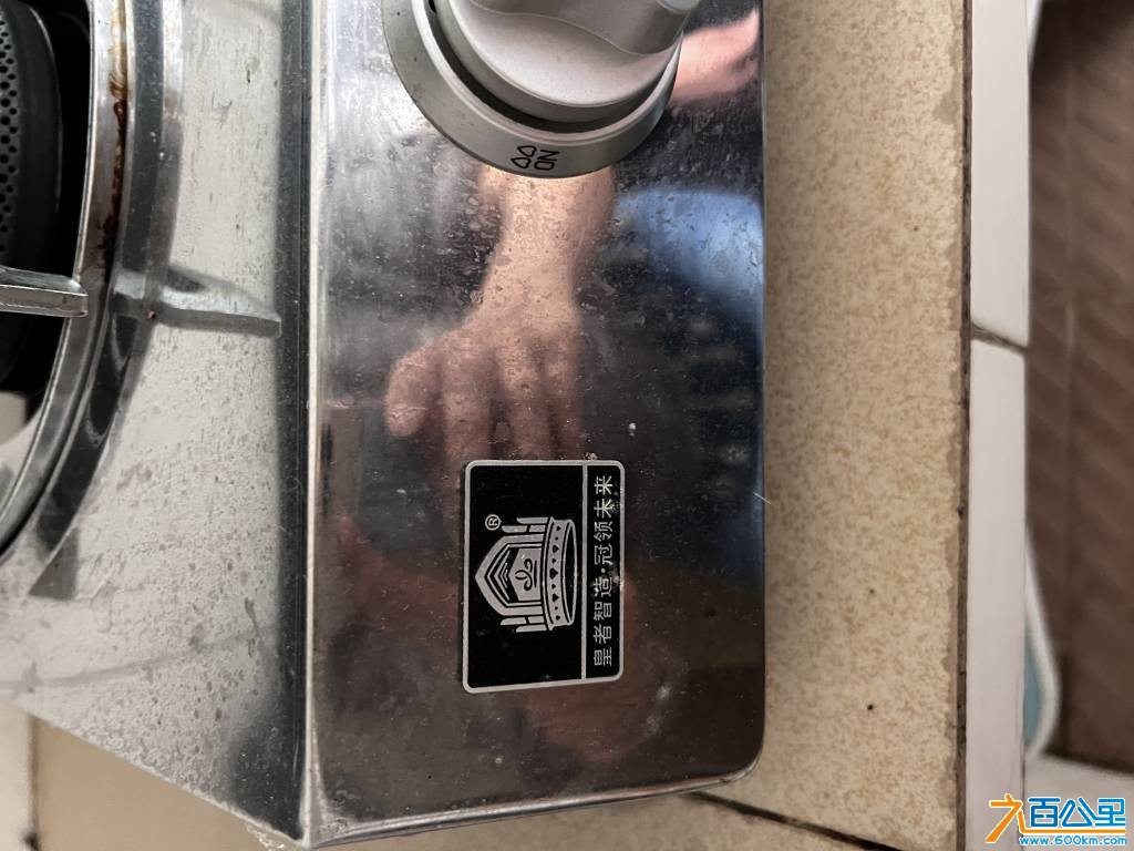 wechat_upload177469038169c7a04d739e5