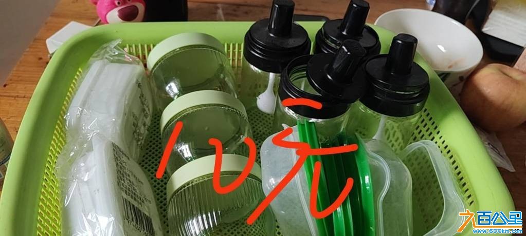 wechat_upload177469091669c7a2643718c