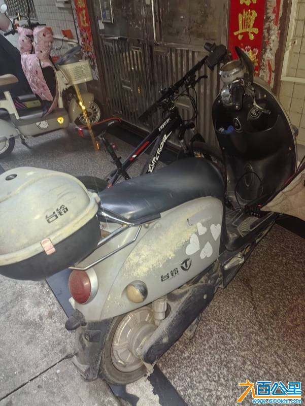 wechat_upload177469388469c7adfc76078