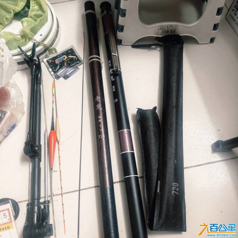 wechat_upload177470624469c7de44e17e2