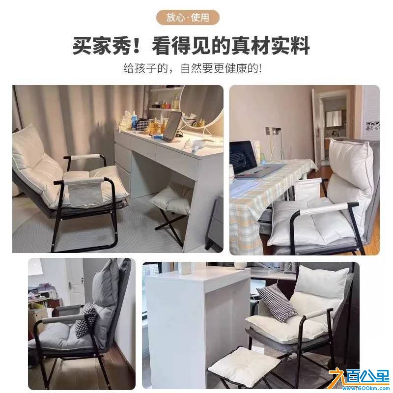 wechat_upload177475328869c8960808524