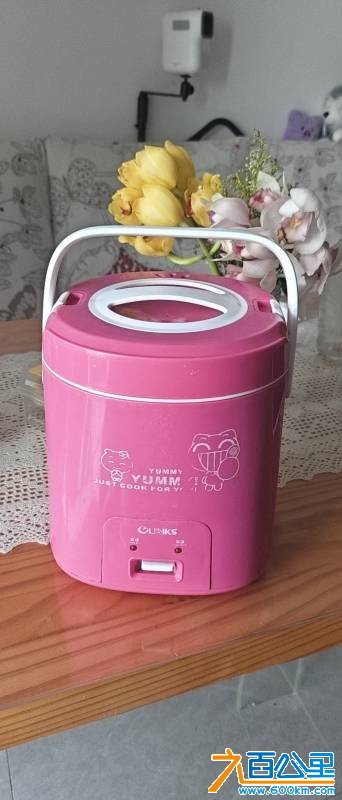 wechat_upload177475562569c89f2926687