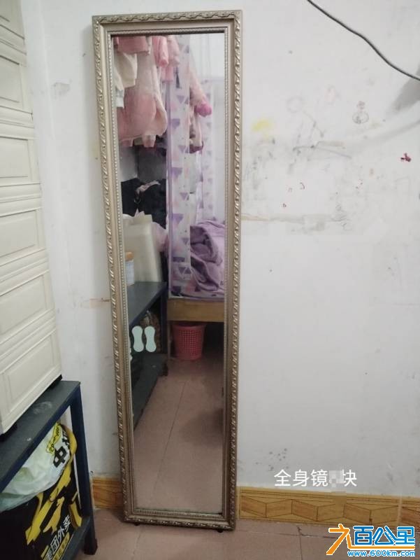 wechat_upload177476253569c8ba27936aa