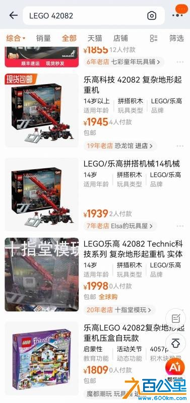 wechat_upload177476967869c8d60e56765