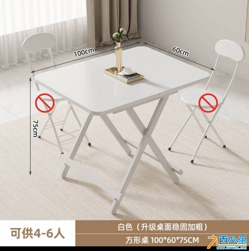 wechat_upload177484203969c9f0b7e4662