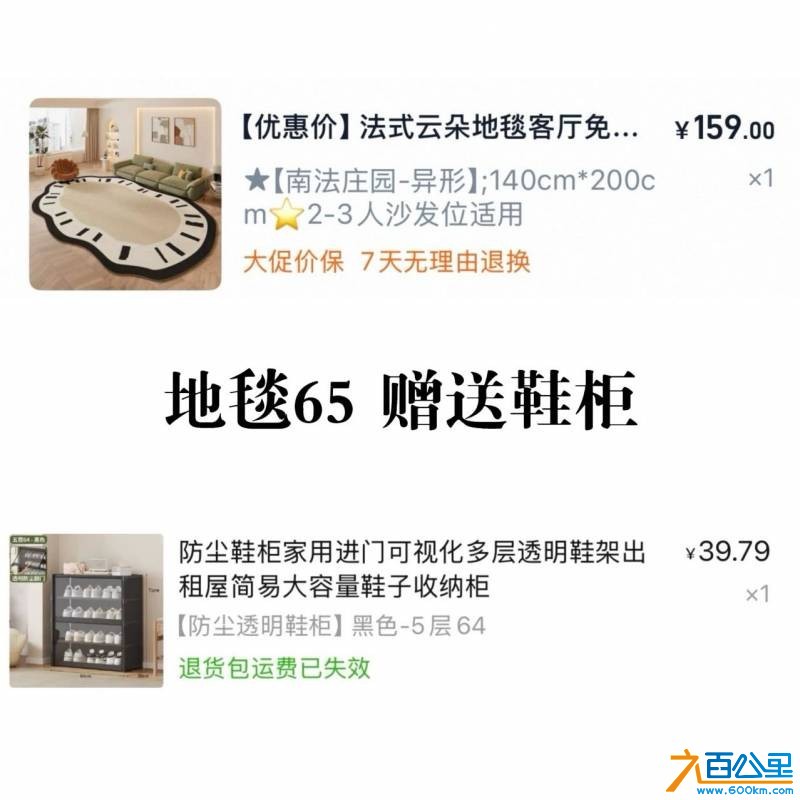 wechat_upload177485163769ca1635313b2