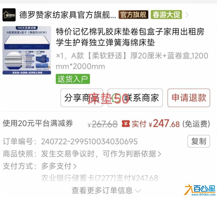 wechat_upload177485907769ca334565806