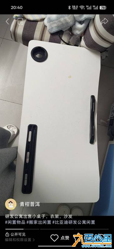 wechat_upload177487457469ca6fce3ac17