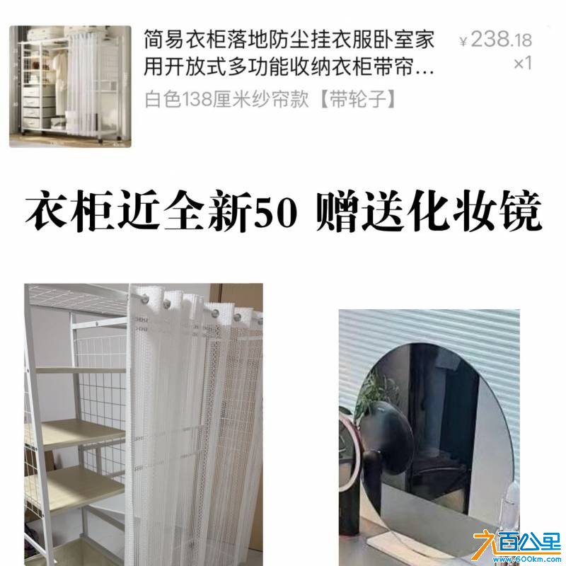 wechat_upload177492645669cb3a78378ee