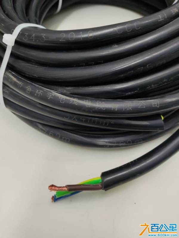 wechat_upload177494650569cb88c9ea0b4