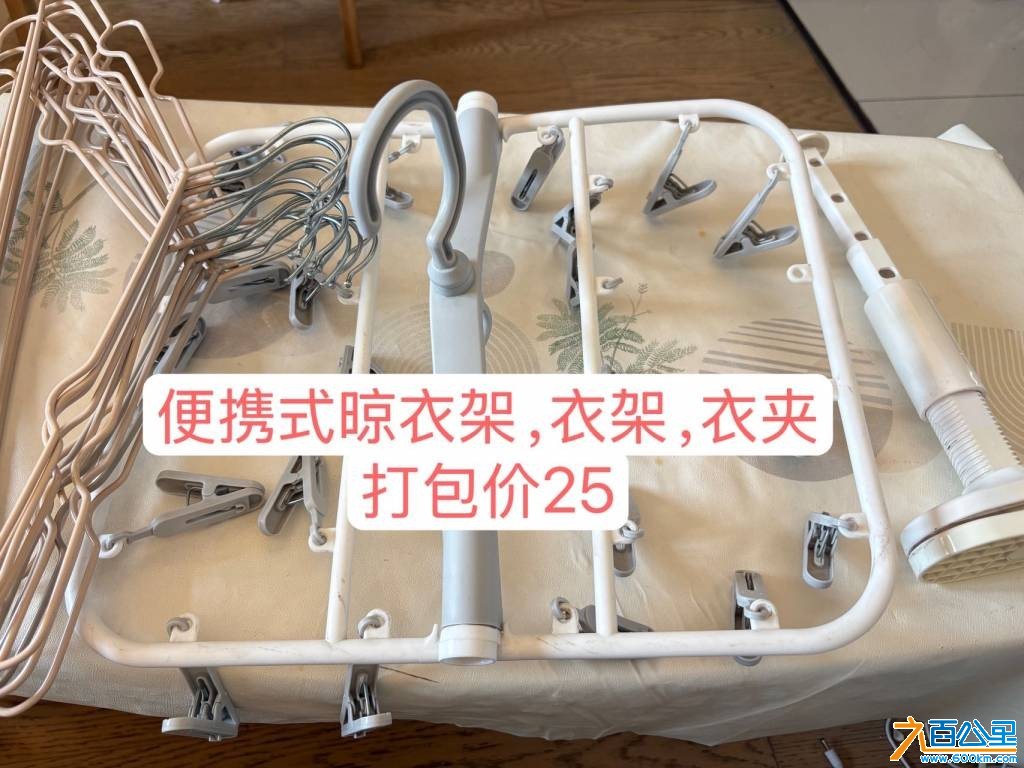 wechat_upload177494650769cb88cb93817