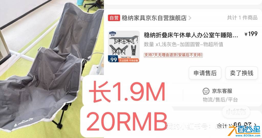 wechat_upload177494650969cb88cdea475