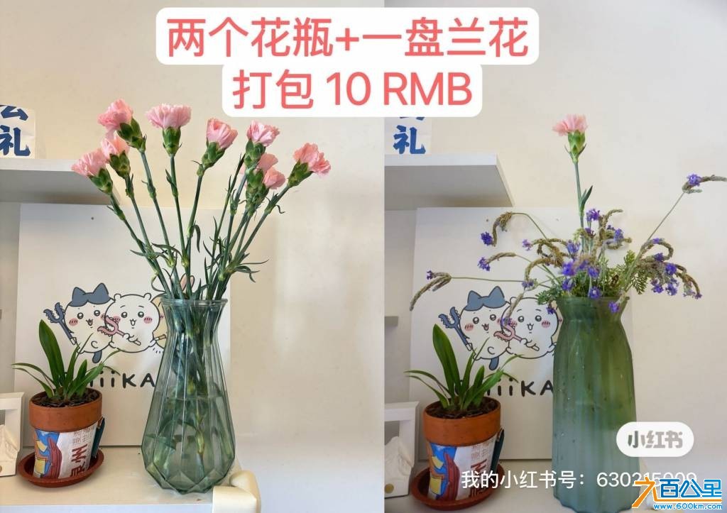 wechat_upload177494689669cb8a509be97