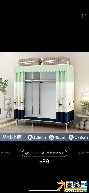 wechat_upload177495846669cbb782dd281