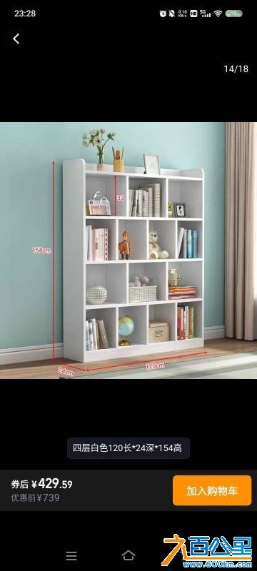 wechat_upload177497101369cbe885b64e8