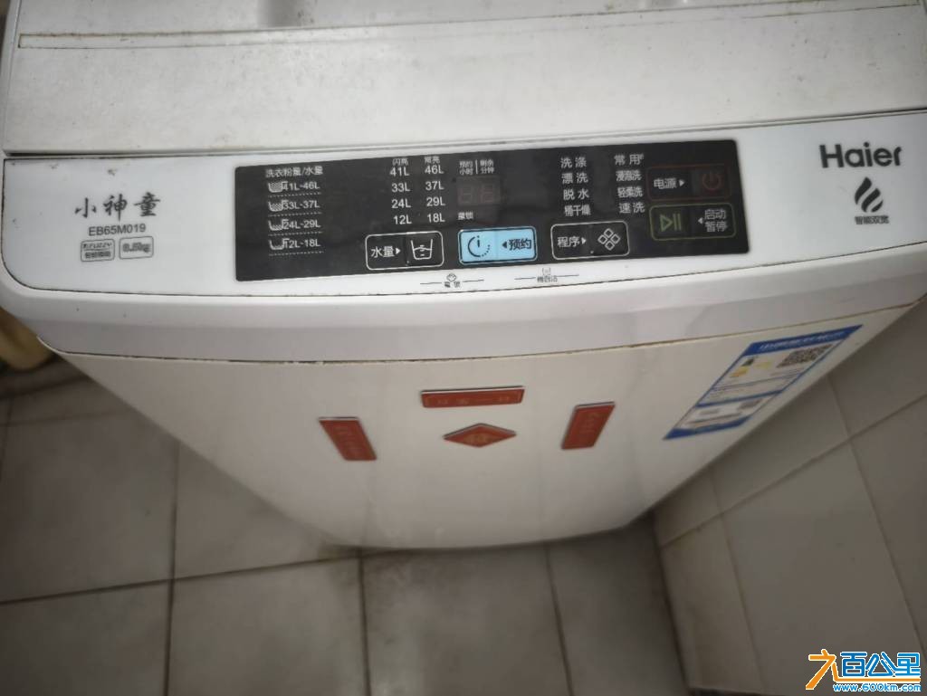 wechat_upload177502036869cca950f1443