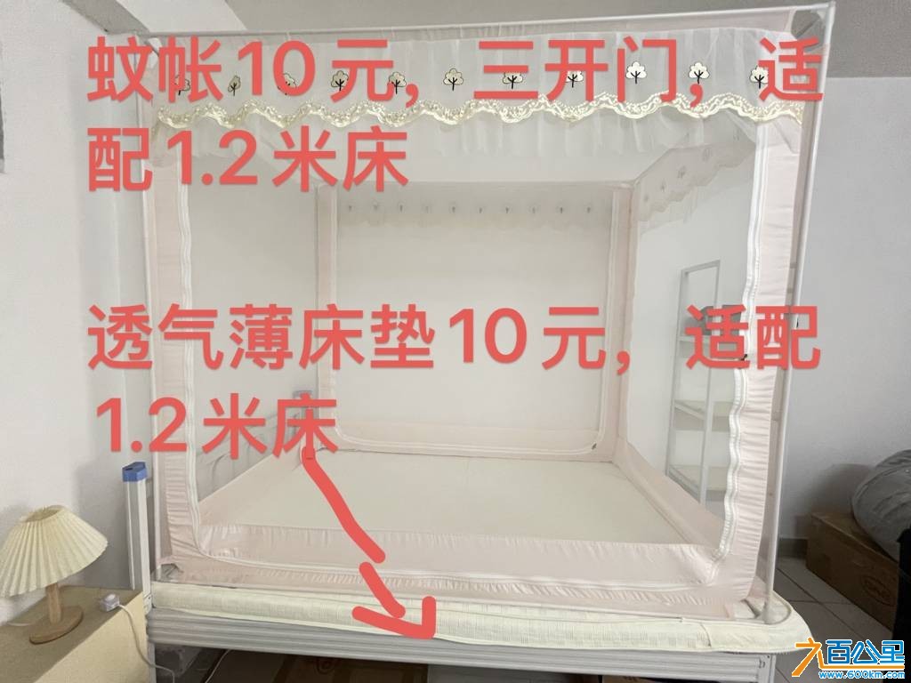 wechat_upload177528291269d0aae060eac