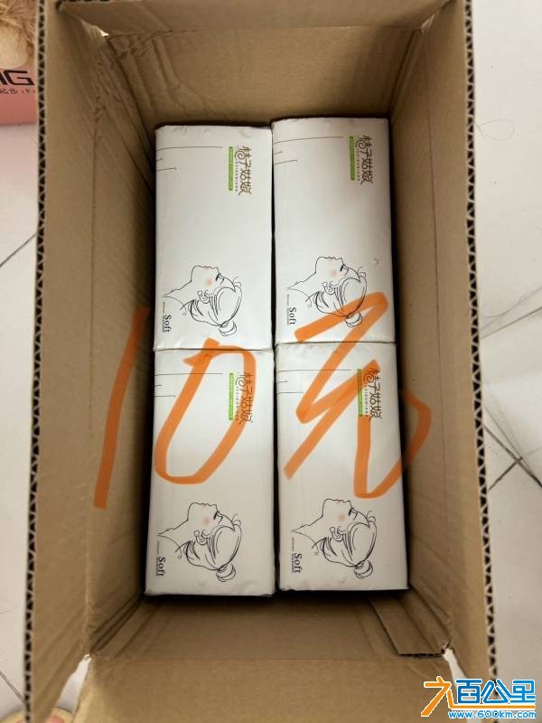 wechat_upload177529381569d0d5775d281