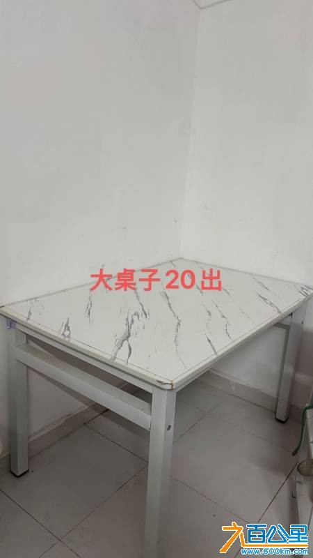 wechat_upload177529453469d0d8463471a