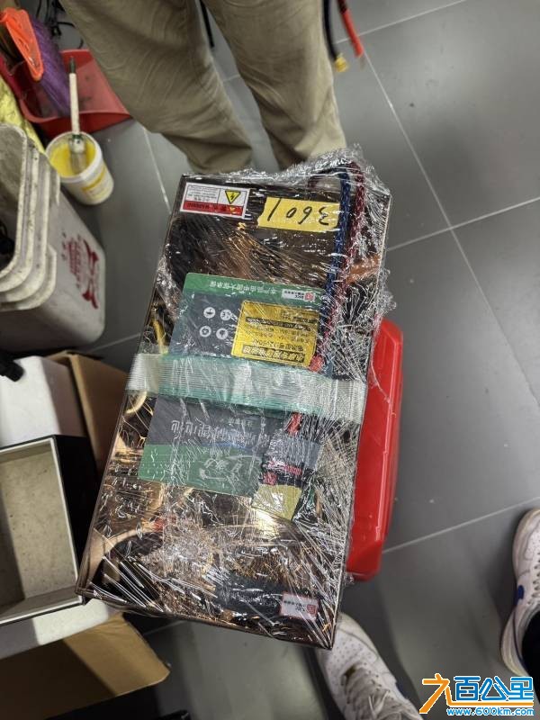 wechat_upload177536575069d1ee76db61d