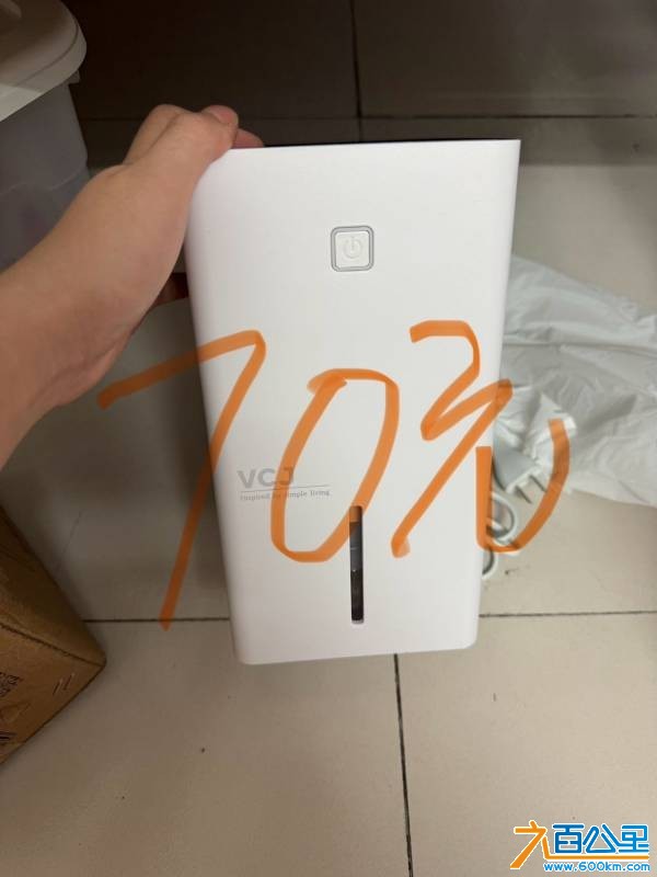 wechat_upload177536809569d1f79fe5d9e