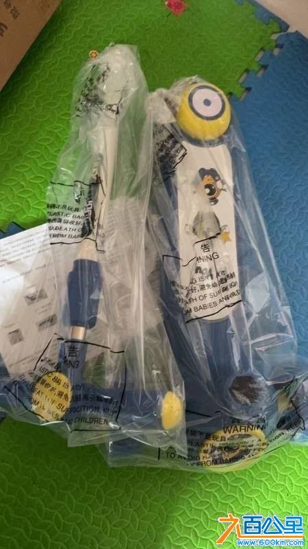 wechat_upload177536967069d1fdc6f0dc5