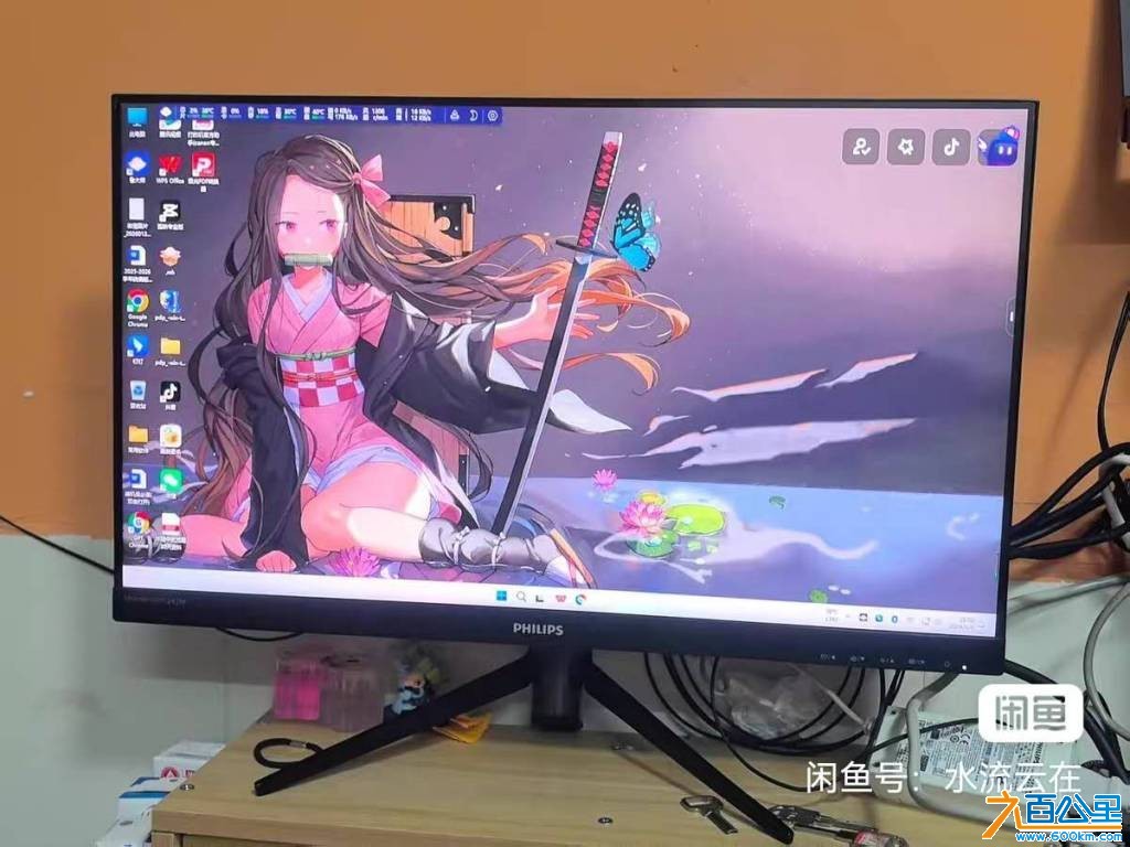 wechat_upload177539895069d2702669507