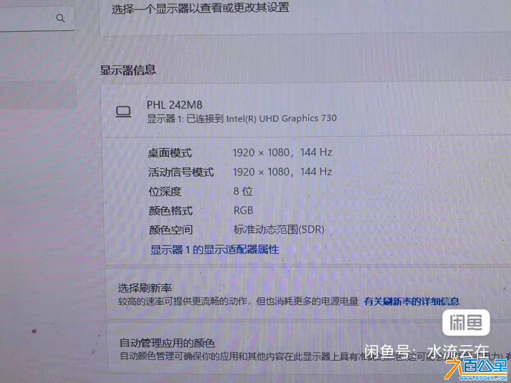 wechat_upload177539895169d270272fd63