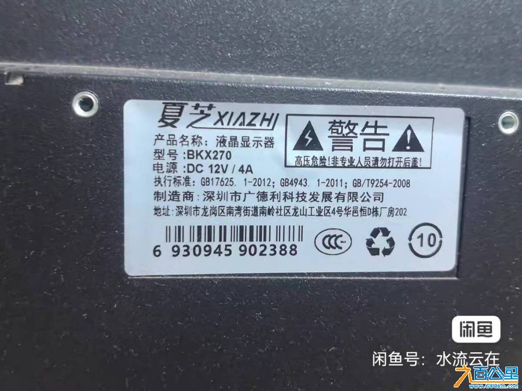 wechat_upload177539911769d270cd458b9