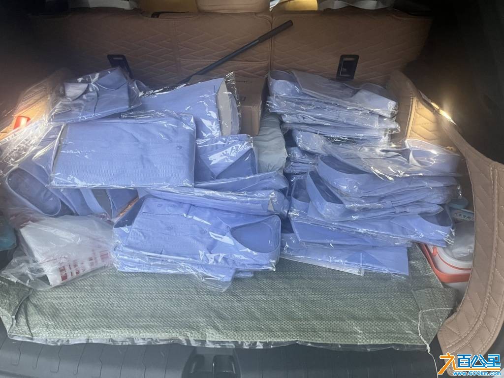 wechat_upload177544214669d318e2a2b59