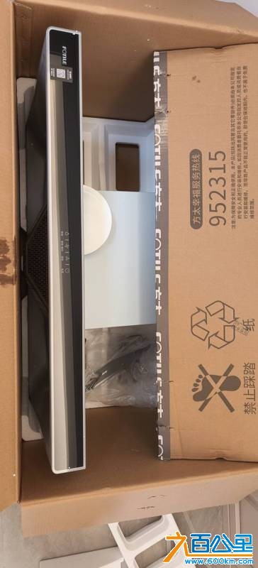 wechat_upload177544703769d32bfd4c9e6