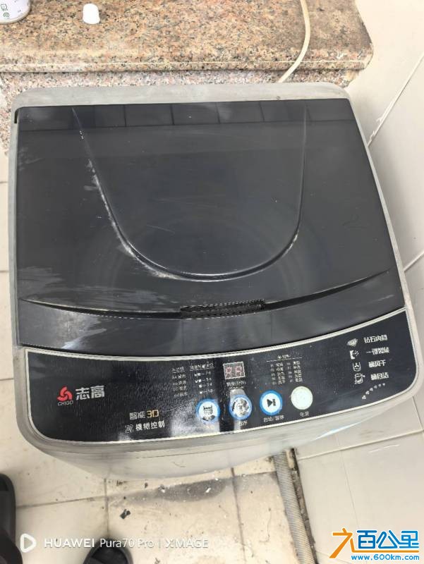 wechat_upload177544856169d331f1e39ad