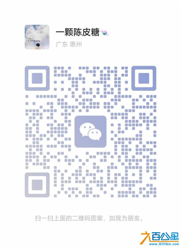 wechat_upload177545973269d35d948196c
