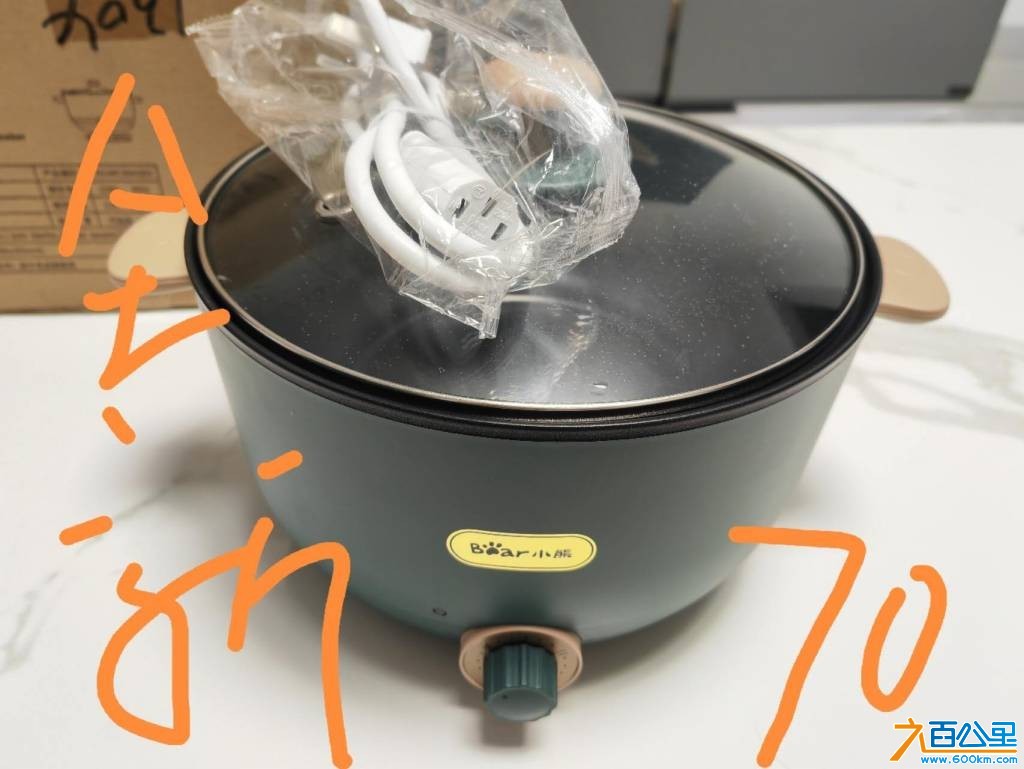 wechat_upload177546172569d3655d12bad