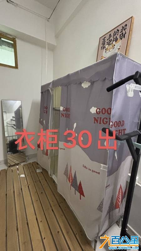 wechat_upload177546510269d3728eb517b