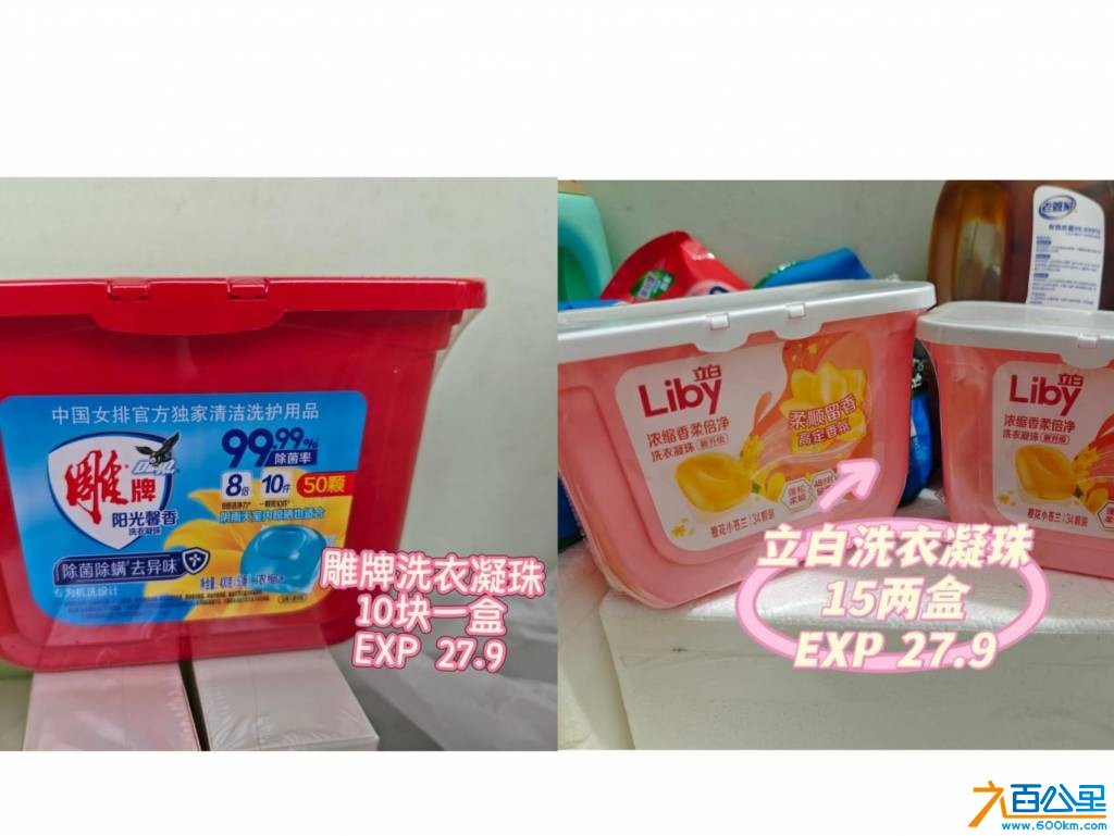 wechat_upload177547806069d3a52c30a1e