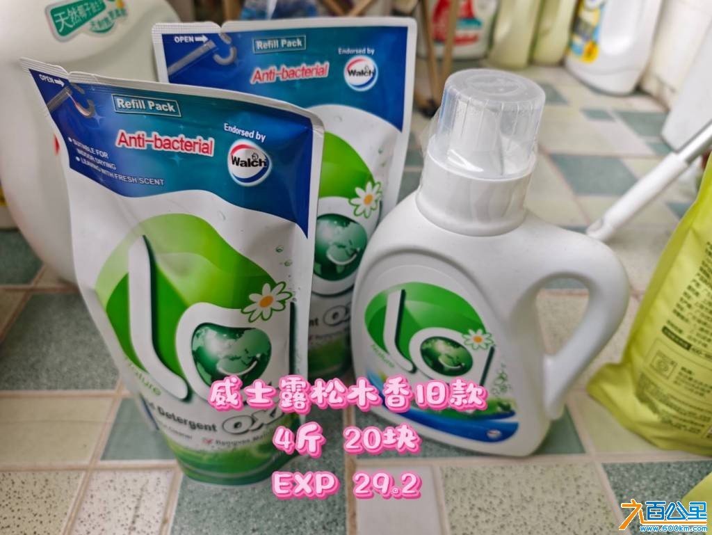 wechat_upload177547806369d3a52fdae79