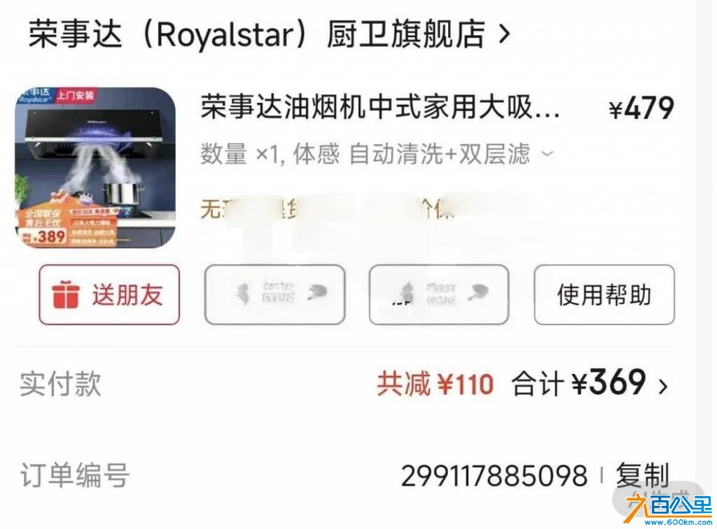 wechat_upload177552383269d457f82e110