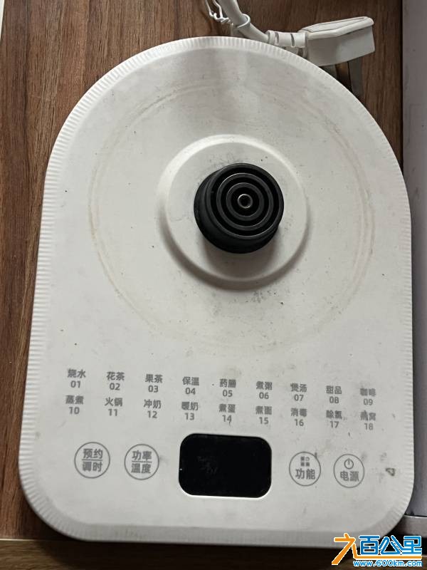 wechat_upload177553073969d472f319bc3