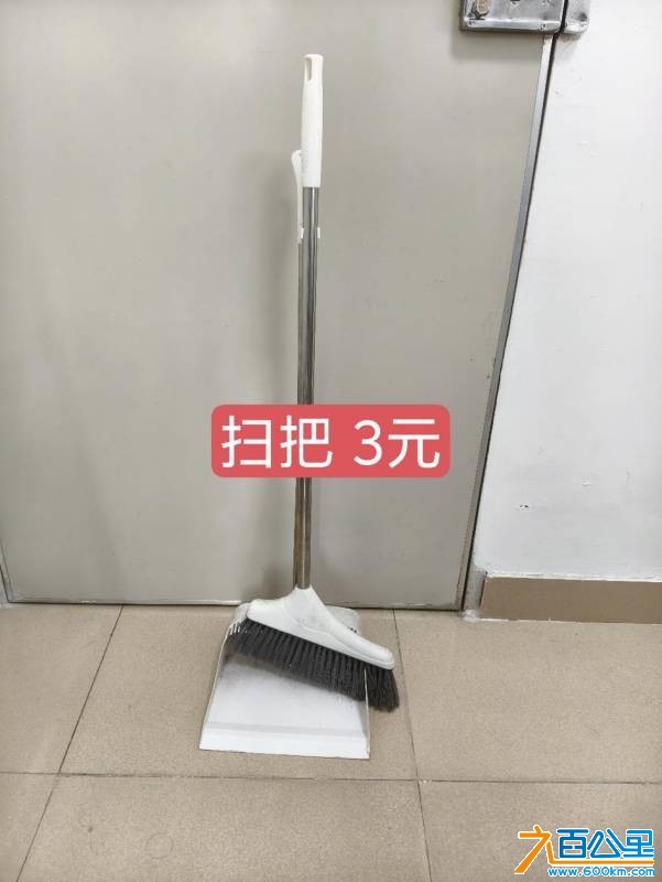 wechat_upload177553329269d47cec1d963