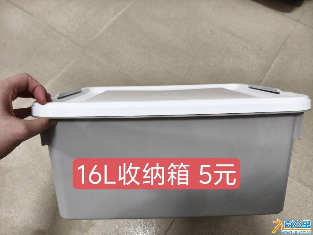 wechat_upload177553334769d47d23c9a1d