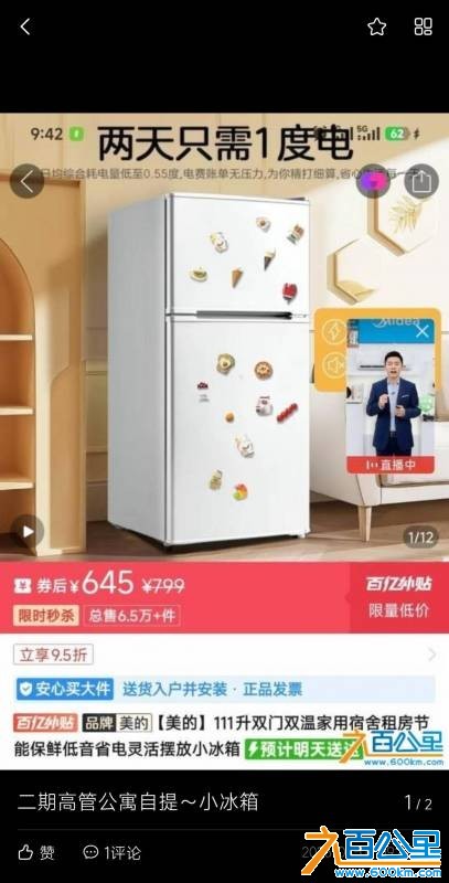 wechat_upload177555012569d4beadf3cb1