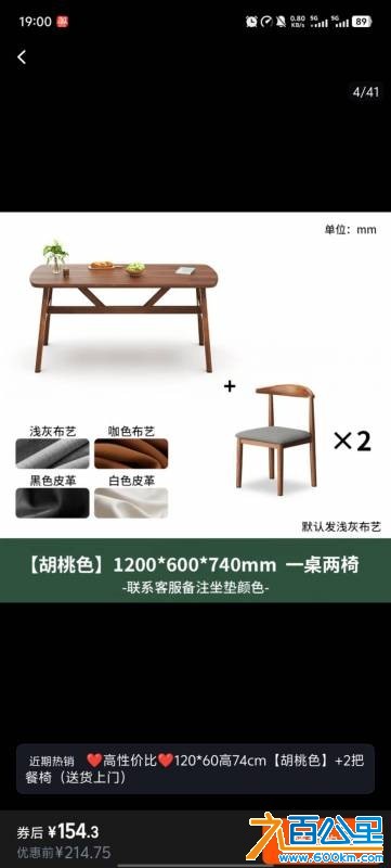 wechat_upload177555977369d4e45d7cfc9