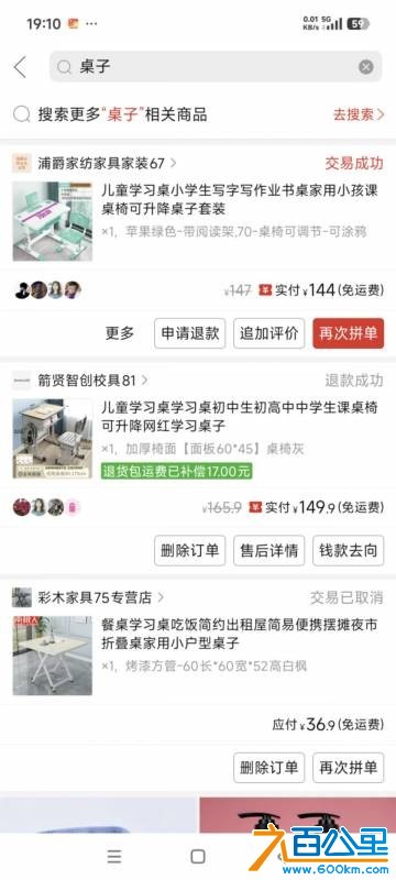 wechat_upload177560480169d594410eb88