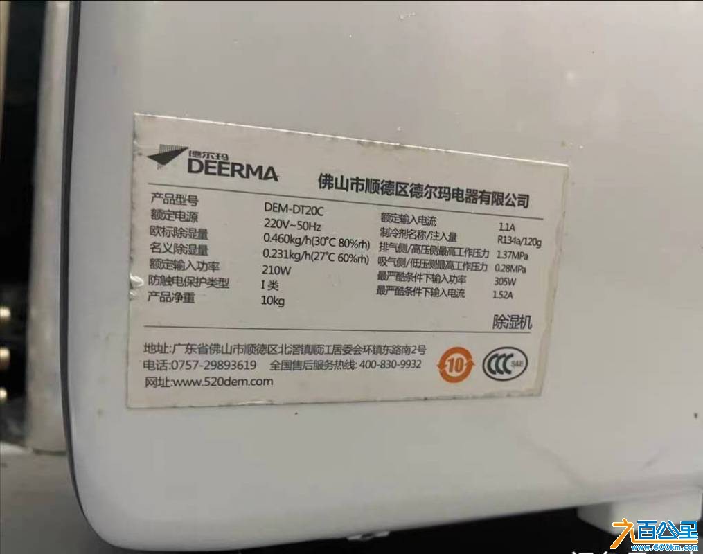 wechat_upload177561033369d5a9dd6a73a