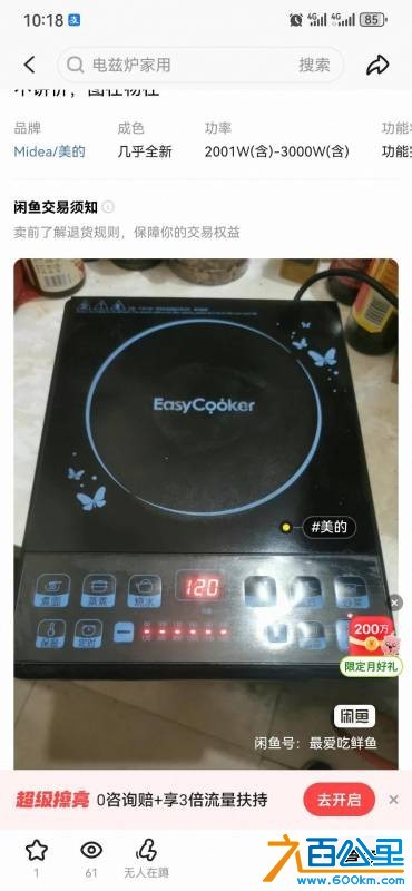 wechat_upload177561482569d5bb69ee5a4