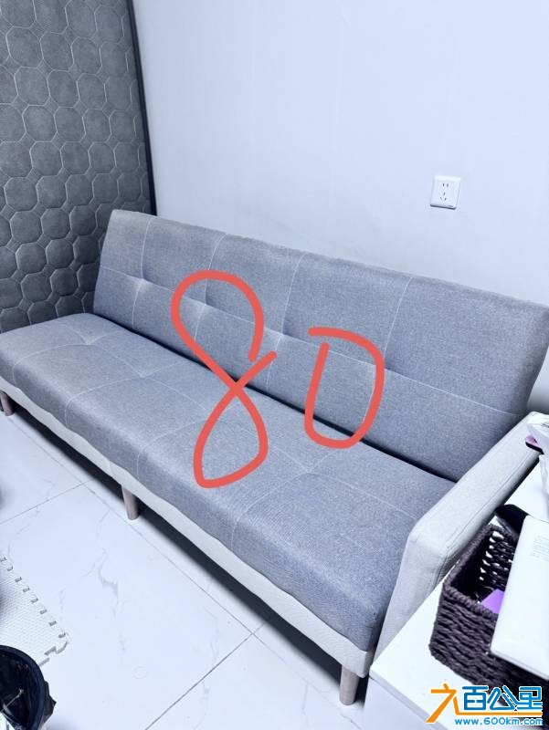 wechat_upload177561656769d5c2376d139